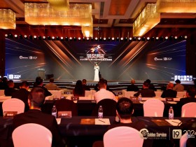 拓新而行,激发汽车服务产业新活力 2024(第十九届)中国汽车金扳手奖评选颁奖典礼成功举办