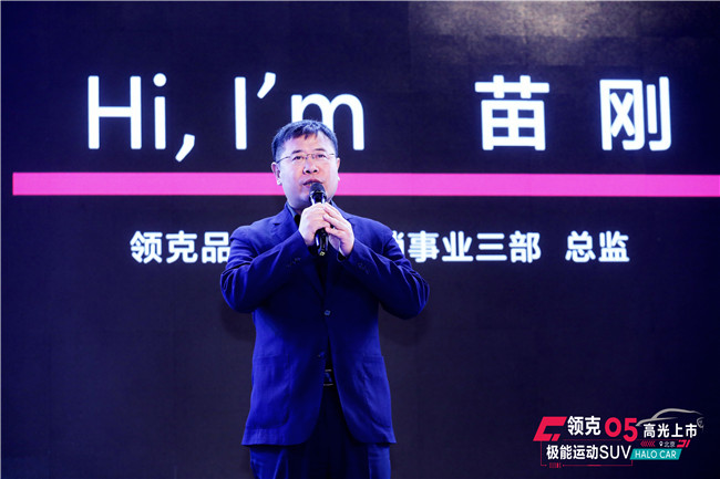 微信图片_20200510172835