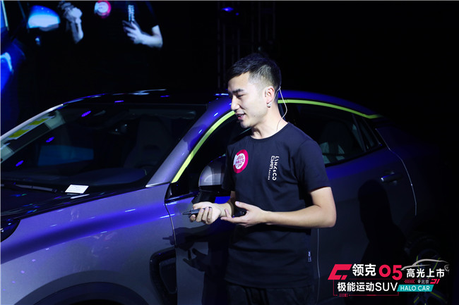 微信图片_20200510172905