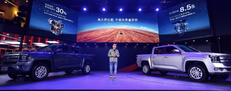 比盲订低近2万！江铃大道预售价11.38万-17.48万，下定更有五重豪礼相赠