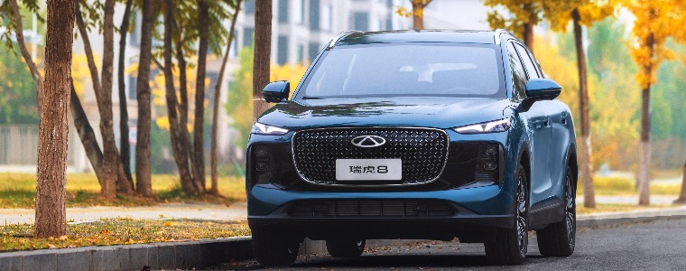 第五代瑞虎8全球上市：9.29万起，硬核全能+电感体验重塑SUV标杆