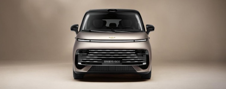 吉利银河首款豪华旗舰MPV银河V900官图首曝 重构高端MPV市场格局